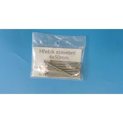 Gas hose PROFI with valve